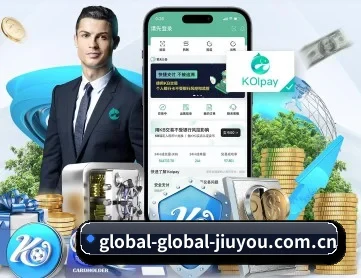 九游 APP 深度功能