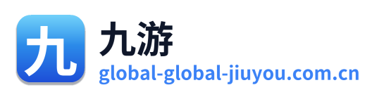 九游 Logo